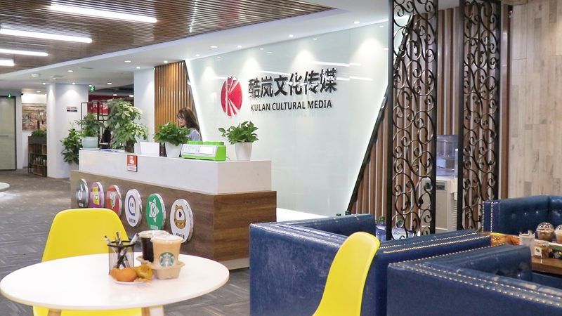 企业宣传片分类介绍标准：解码品牌传播的视觉密码