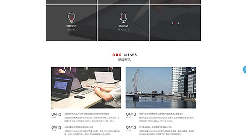 企业宣传片制作：揭秘厂家直销的奥秘