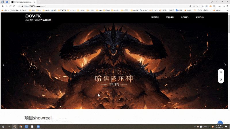 成都文化传媒有限公司