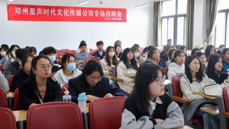 食品直播代运营：揭秘成功案例背后的关键要素