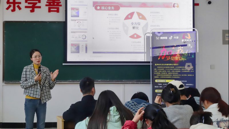 直播代运营：揭秘适合哪些行业的高效利器