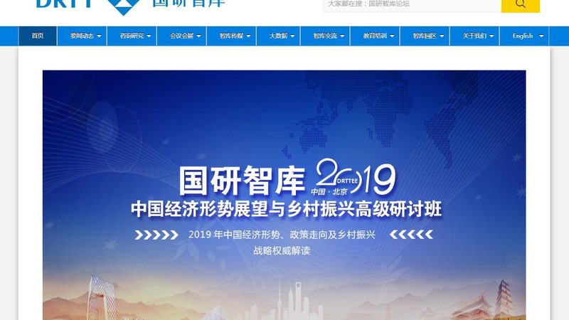 活动策划与执行的差异化解析