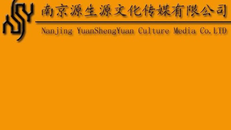 AE制作MG动画教程：步骤详解与技巧分享