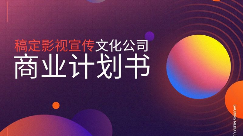 上海vi设计公司推荐靠谱