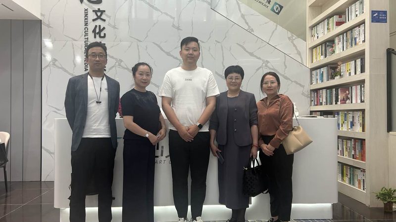 直播代运营资质办理：关键步骤与注意事项