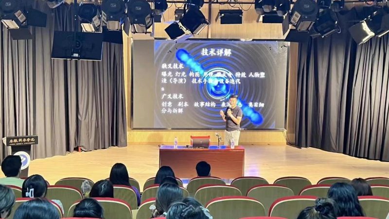 电商短视频代运营：揭秘其背后的制作与运营之道