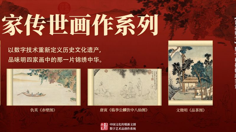 媒介投放案例分析：揭秘高效传播的秘诀
