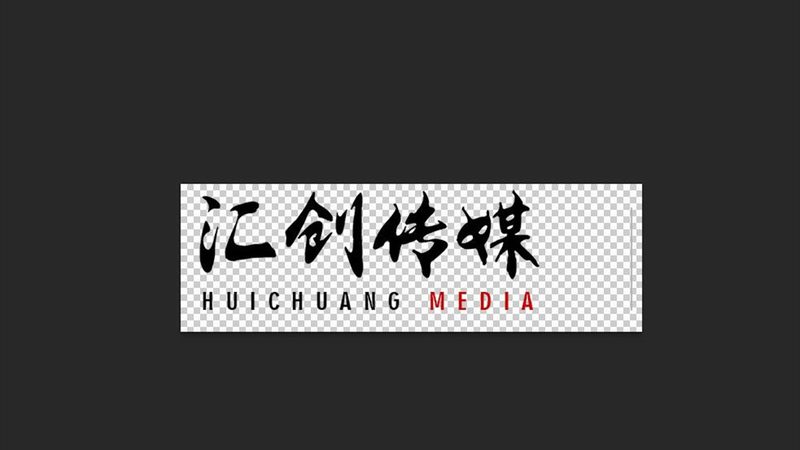 MG动画角色设计软件：揭秘设计与技术的完美融合**
