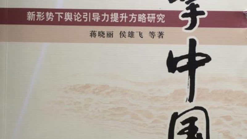 品牌策划与设计：案例解析背后的策略与技巧