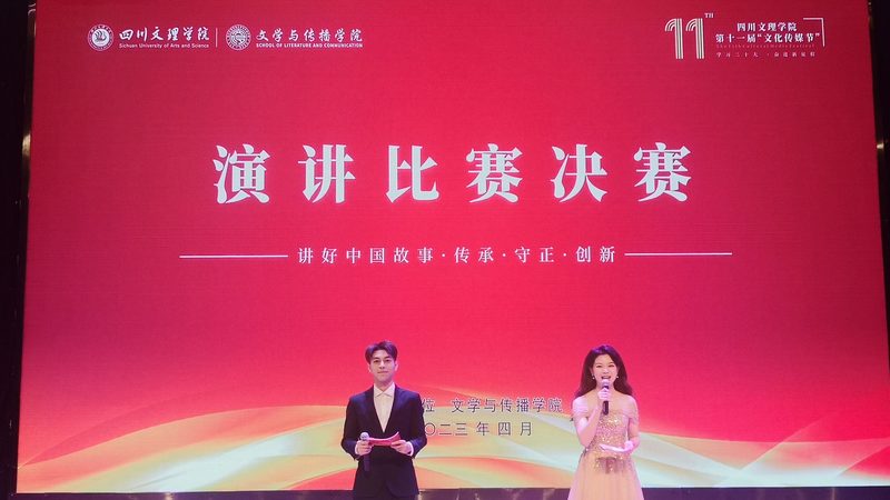 机械加工厂短视频代运营推荐