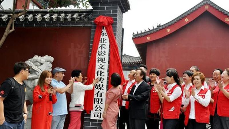 婚礼传媒公司加盟条件：揭秘成功加盟的五大关键