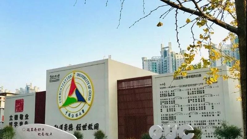 舞台搭建设备：揭秘活动策划中的关键要素