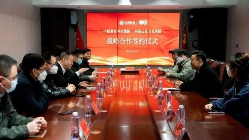 传媒公司资质代办，合规先行**